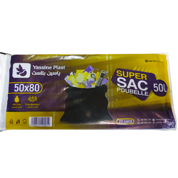 Sacs Poubelles à Déchets Renforcés 20 Sacs 50L 50x80 cm