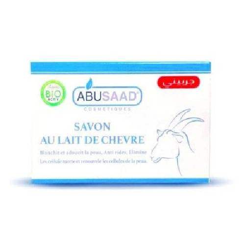 Savon au lait de chèvre 85g