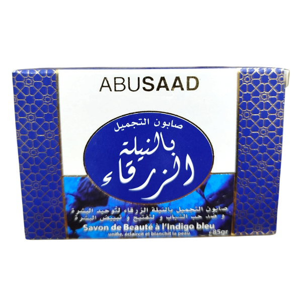 Savon Abusaad Nila Bleu 85g
