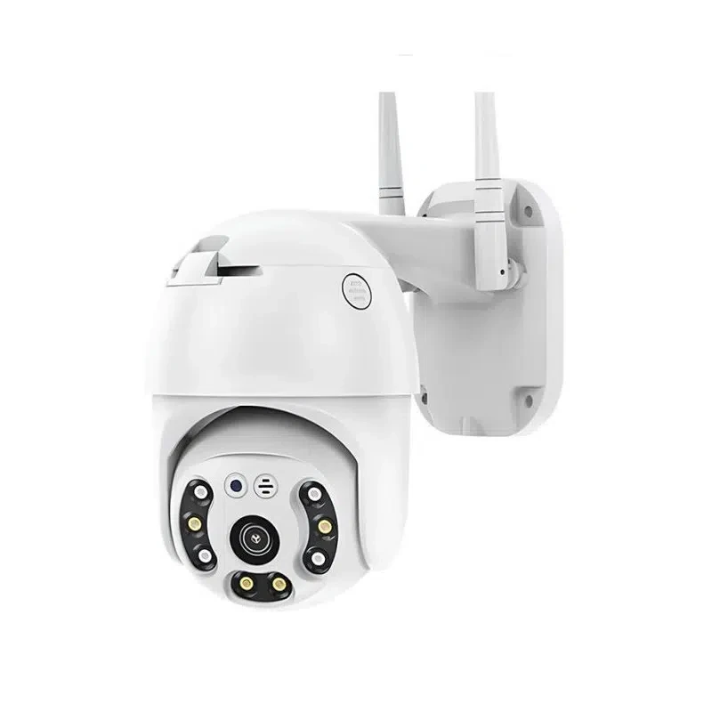 Camera wifi extérieur v380