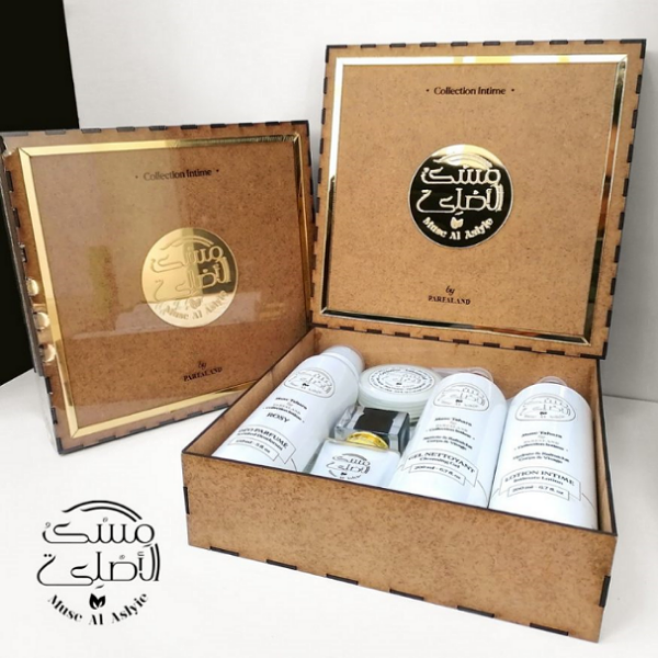 Coffret Soins Intimes Muse Al Aslyie Musc Tahara 5 Produits