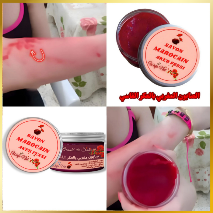 Savon Pâteux au Aker Fessi- Coup d'éclat- 100 g