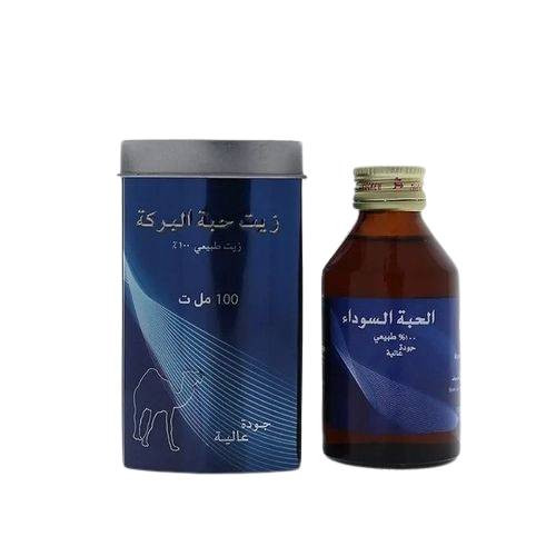 Huile de nigelle Hemani 100 ml