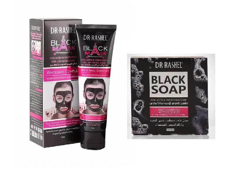 Pack Masque points noirs – Collagen and Charcoal & Savon Noir