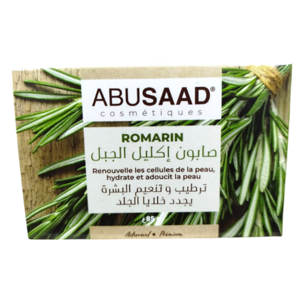 Savon Abusaad Naturel au Romarin 85 g
