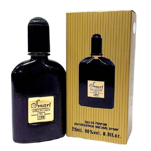 Smart Collection N°359 Eau de Parfum Homme 25 ml
