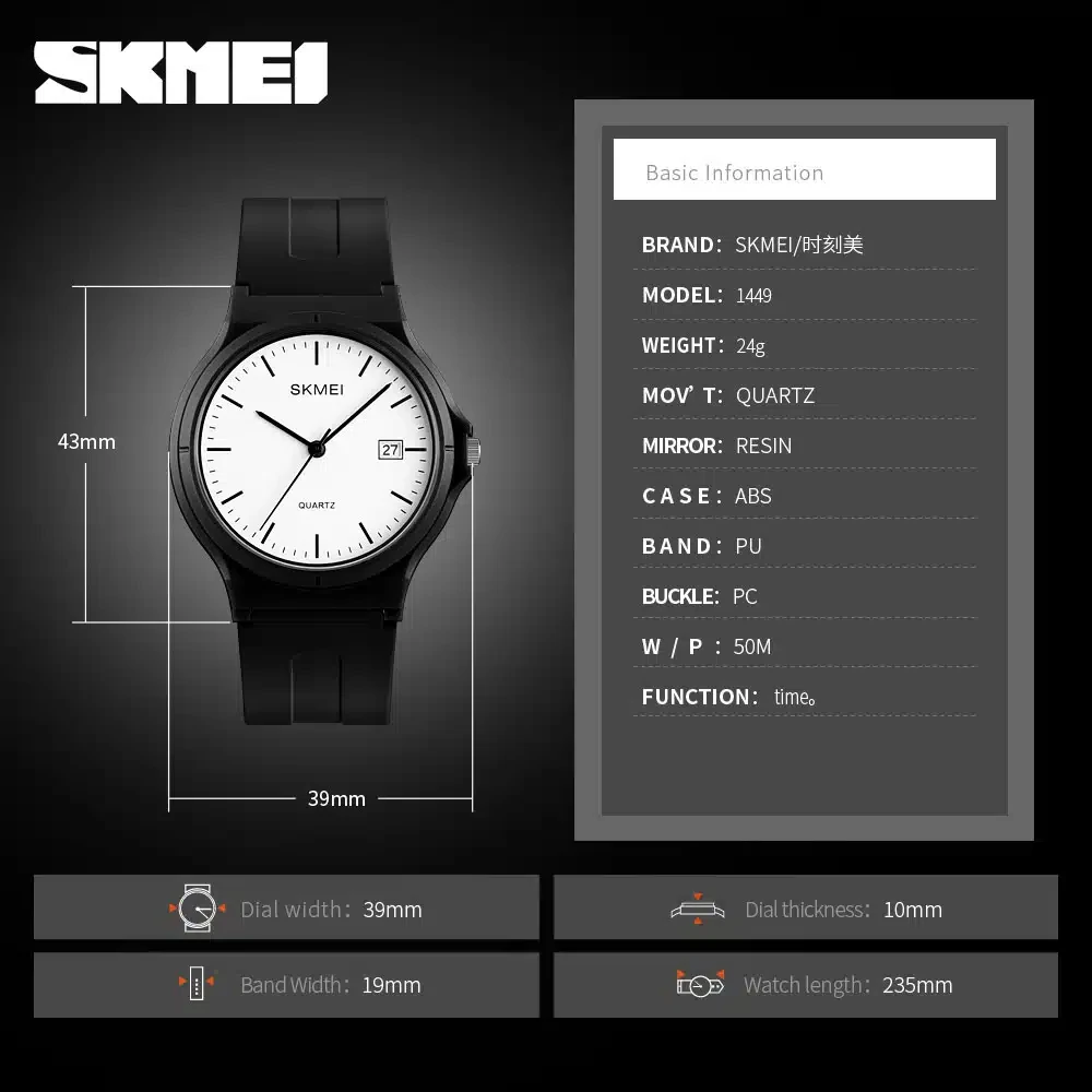 SKMEI-Montre-bracelet de sport décontractée pour femmes & Hommes , calendrier, grand cadran, haut, luxe, dames, 1449